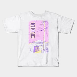 Morioka Kids T-Shirt